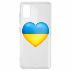 Чехол для Samsung A41 Серце патріота - PrintSalon