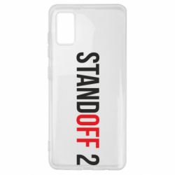 Чехол для Samsung A41 Standoff 2 logo - PrintSalon