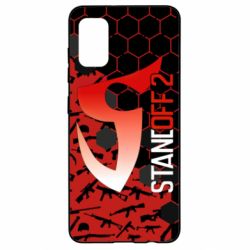 Чехол для Samsung A41 Standoff Arsenal - PrintSalon