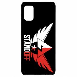 Чехол для Samsung A41 Standoff Brilliant