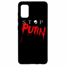 Чехол для Samsung A41 Стоп Путин - PrintSalon