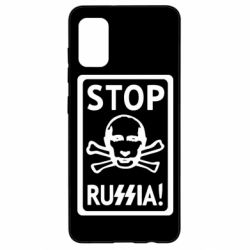 Чехол для Samsung A41 Stop Russia! - PrintSalon