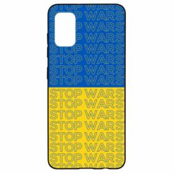 Чохол для Samsung A41 Stop War Stop War - PrintSalon