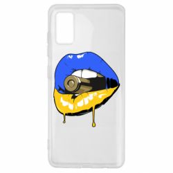 Чохол для Samsung A41 Україна! Губи з кулею - PrintSalon