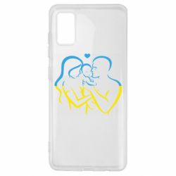 Чехол для Samsung A41 Украина! Семья! - PrintSalon