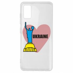 Чехол для Samsung A41 Ukraine in heart - PrintSalon