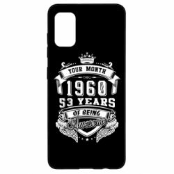 Чехол для Samsung A41 Ваш месяц, год рождения (на английском) - PrintSalon