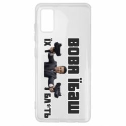 Чехол для Samsung A41 Вава їбаш їх бл ть - PrintSalon