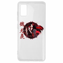 Чохол для Samsung A41 Вей Усянь - PrintSalon