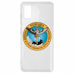 Чехол для Samsung A41 Военная разведка Украина, сова - PrintSalon