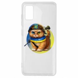 Чехол для Samsung A41 Военный котик - PrintSalon