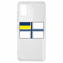 Чехол для Samsung A41 Военно-морской флаг ВСУ