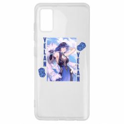 Чехол для Samsung A41 Yelan art - PrintSalon
