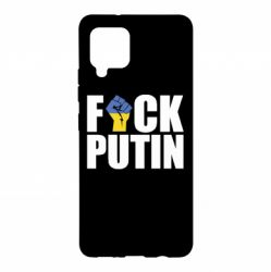 Чохол для Samsung A42 5G FUCK PUTIN - PrintSalon