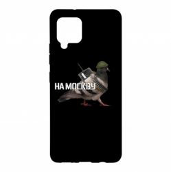 Чехол для Samsung A42 5G Голубь на москву - PrintSalon