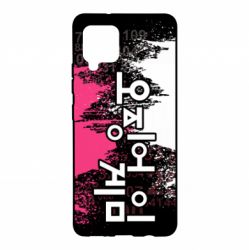 Чохол для Samsung A42 5G Гра в Кальмара бризки - PrintSalon