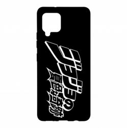 Чехол для Samsung A42 5G jojo's bizarre adventure - PrintSalon