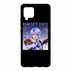Чехол для Samsung A42 5G Kamisato Ayato - PrintSalon