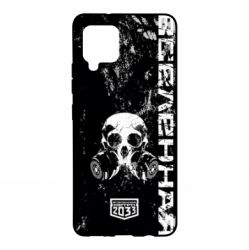 Чехол для Samsung A42 5G Metro Skull - PrintSalon