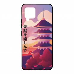 Чехол для Samsung A42 5G Наслаждайся тишиной - PrintSalon