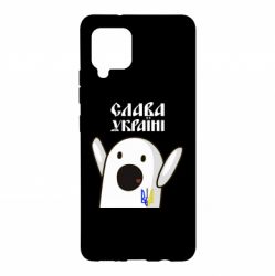 Чехол для Samsung A42 5G Ничоси Украинец - PrintSalon