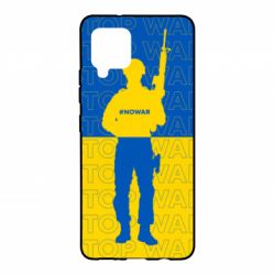 Чехол для Samsung A42 5G Stop War Ukraine - PrintSalon