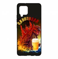 Чехол для Samsung A42 5G Пивозилла - PrintSalon