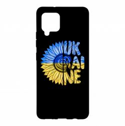 Чехол для Samsung A42 5G Подсолнух Украина! - PrintSalon