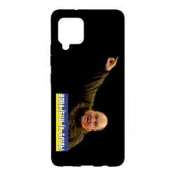 Чохол для Samsung A42 5G Поворознюк: Вова, їб*ш їх! - PrintSalon