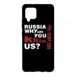 Чохол для Samsung A42 5G Росія Вбивця - PrintSalon