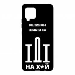 Чохол для Samsung A42 5G Russian warship meme - PrintSalon