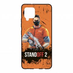 Чехол для Samsung A42 5G Standoff 2 Hero - PrintSalon