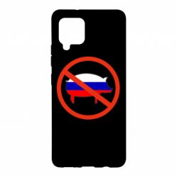 Чохол для Samsung A42 5G Stop Russian - PrintSalon