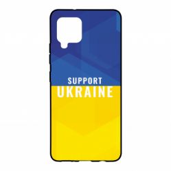 Чохол для Samsung A42 5G Support Ukraine - PrintSalon