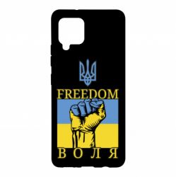 Чохол для Samsung A42 5G Україна Вільна - PrintSalon