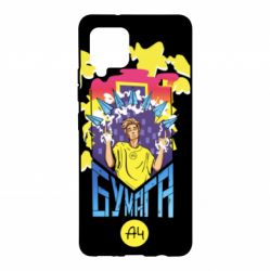 Чохол для Samsung A42 5G Влад А4 арт - PrintSalon