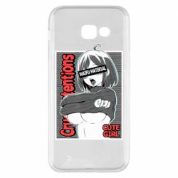 Чохол для Samsung A5 2017 Aheago - PrintSalon