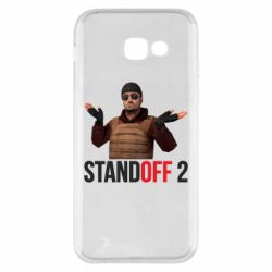 Чохол для Samsung A5 2017 Balkans - PrintSalon