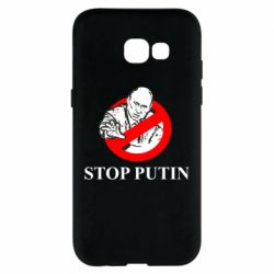 Чехол для Samsung A5 2017 Banned Putin - PrintSalon