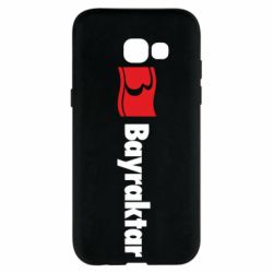 Чохол для Samsung A5 2017 Bayraktar Logo - PrintSalon