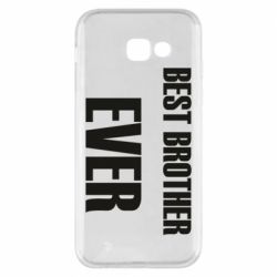 Чехол для Samsung A5 2017 Best brother ever - PrintSalon