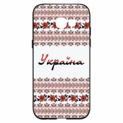 Чохол для Samsung A5 2017 Black and Red Ukraine - PrintSalon