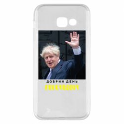 Чехол для Samsung A5 2017 Boris Johnson Everybody