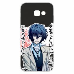 Чохол для Samsung A5 2017 Dazai Osamu