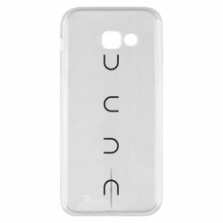 Чохол для Samsung A5 2017 Dune - PrintSalon