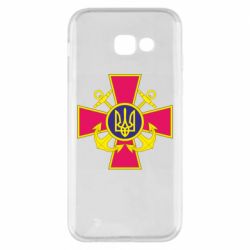 Чехол для Samsung A5 2017 Эмблема ВМСУ - PrintSalon