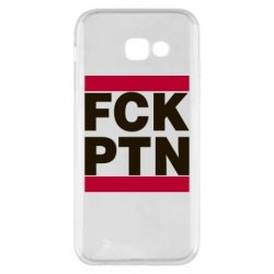 Чехол для Samsung A5 2017 FCN PTN - PrintSalon