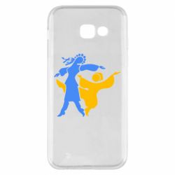 Чехол для Samsung A5 2017 Гопак. Девушка и парень - PrintSalon