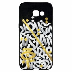 Чохол для Samsung A5 2017 Графіті - PrintSalon