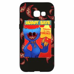 Чехол для Samsung A5 2017 Huggy says - PrintSalon